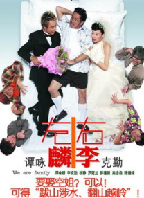 欧美在线视频一区在线观看